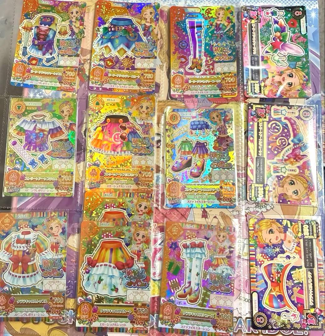 早い者勝ち‼️アイカツカード　ホワイトスカイヴェール 他 プレミアムレア　112枚