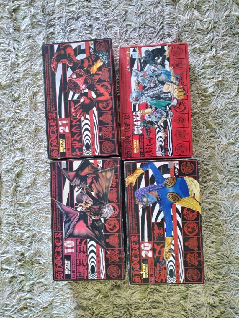 メディコムトイ 未使用品 未開封 仮面ライダー 戦闘員 怪人 まとめ 4体