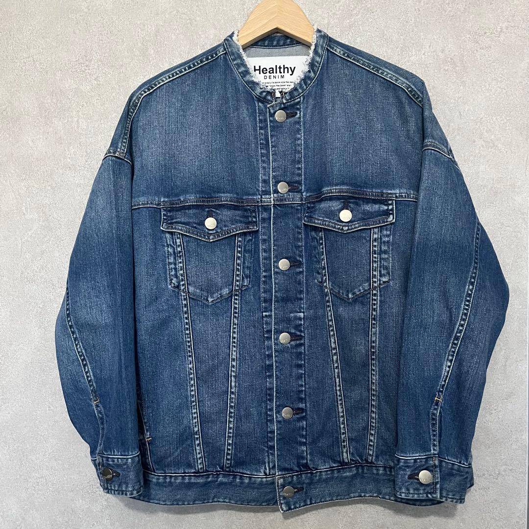 ヘルシーデニム オーバーサイズ デニムジャケット シリアル ノーカラー