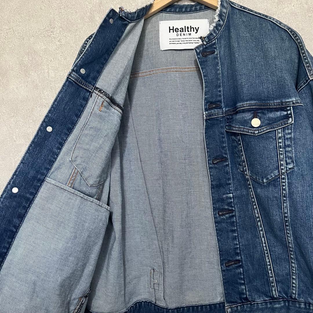 ヘルシーデニム オーバーサイズ デニムジャケット シリアル ノーカラー