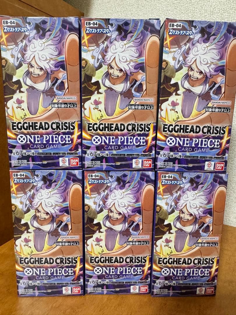 EGGHEAD CRISIS ONE PIECE カードゲーム 6個セット