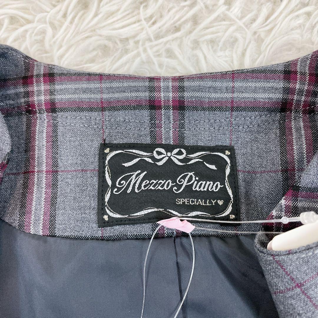 新品✨タグ付き 卒服 メゾピアノ 卒業入学式 フォーマルセット ジャケット