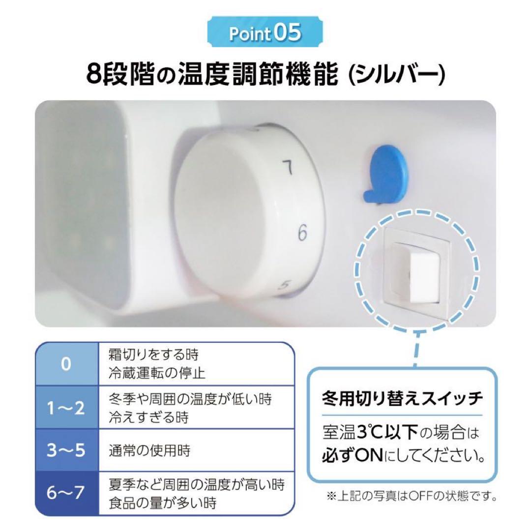 【新品】冷蔵庫 黒 ブラック 一人暮らし 小型 冷凍庫 新生活 コンパクト 節電