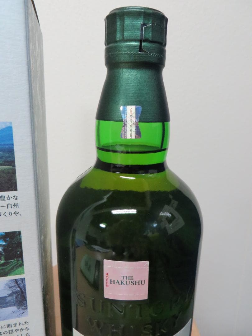 白州THE HAKUSHUシングルモルトウイスキー 2025年エディション