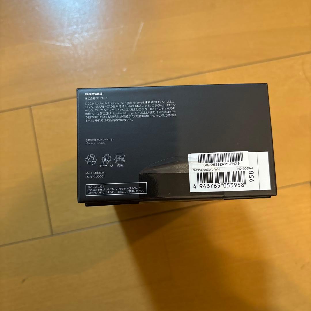 マウス・トラックボール logicool PRO X SUPERLIGHT