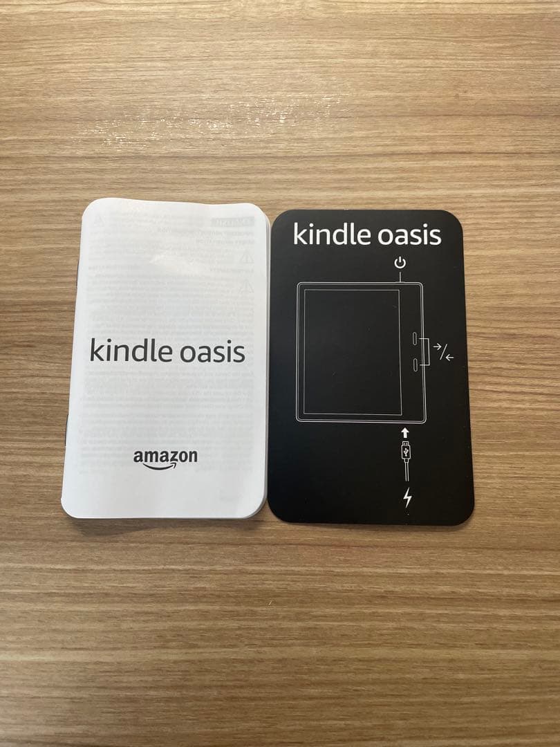 Kindle Oasis 色調調節ライト搭載 wifi 8GB広告なし10世代