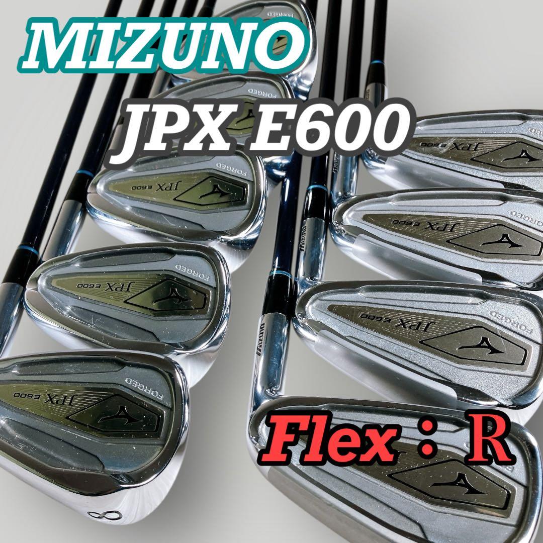 Mizuno JPX E600 FORGEDアイアンセット フレックスR 9本