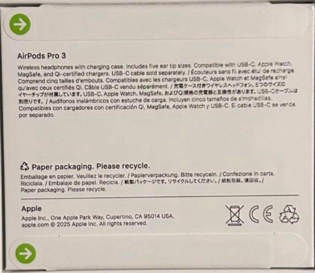 新品39800円購入AirPods Pro 3 本体 充電ケース付き