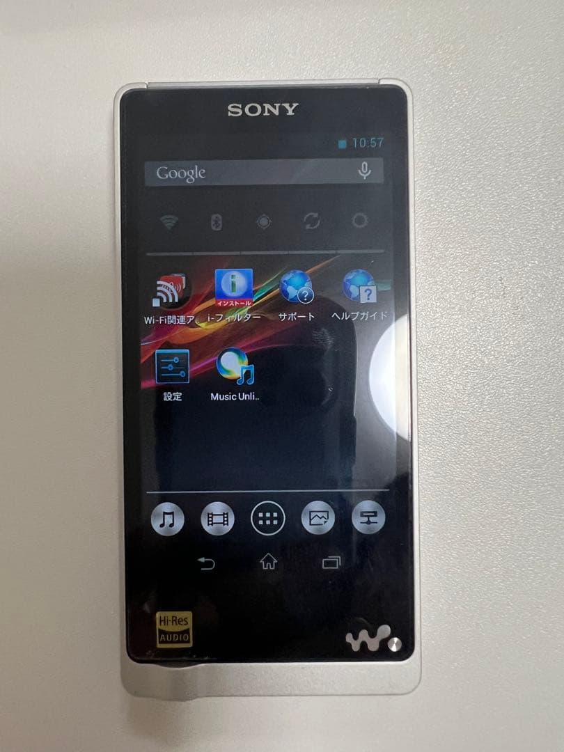 SONY NW-ZX1 PHA-3 セット