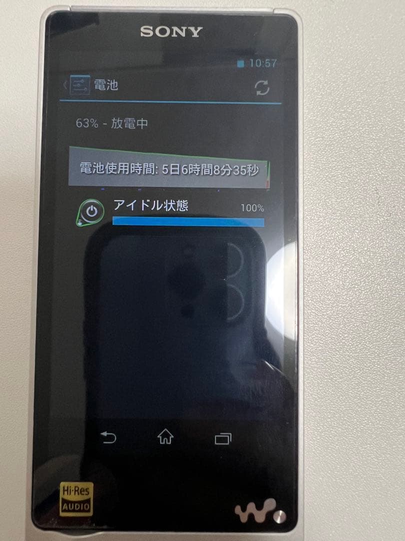 SONY NW-ZX1 PHA-3 セット