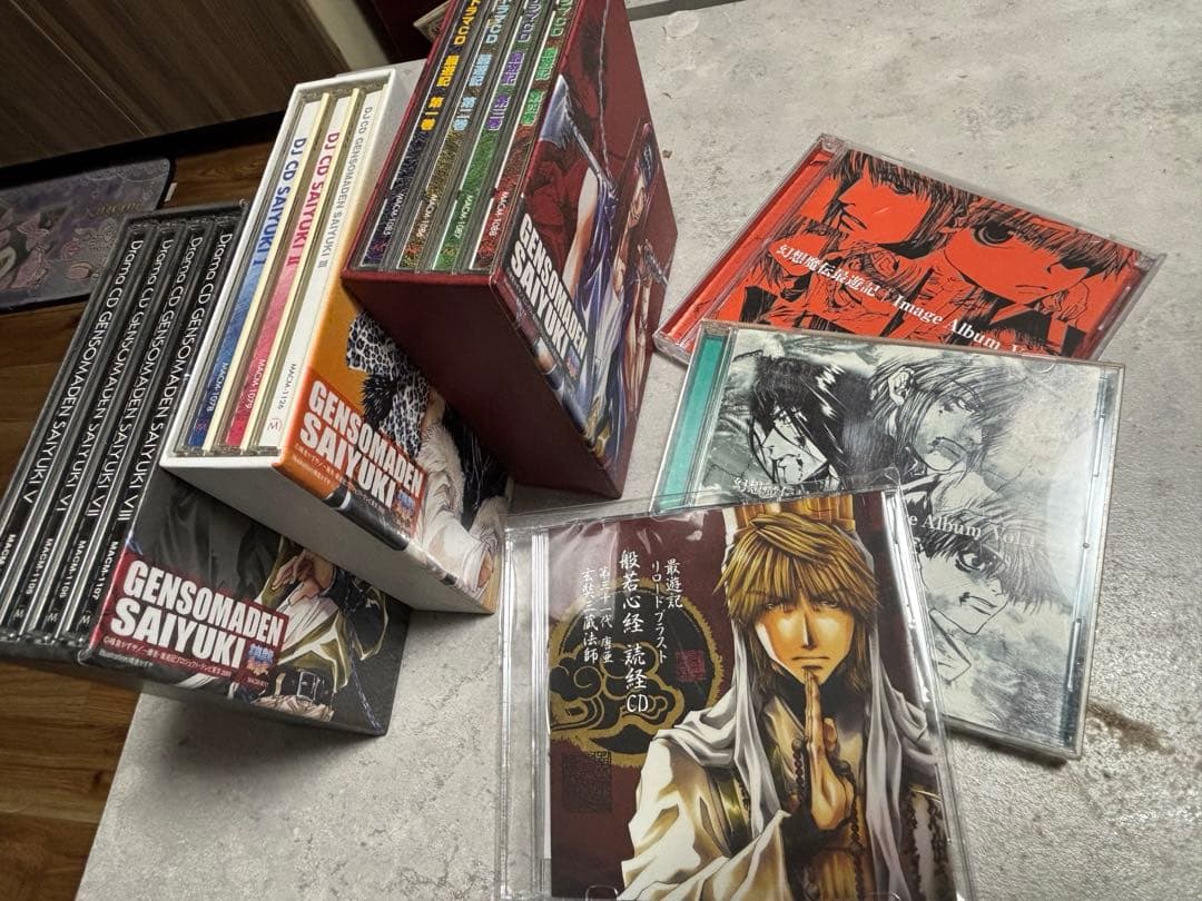 最遊記 cd まとめ売り