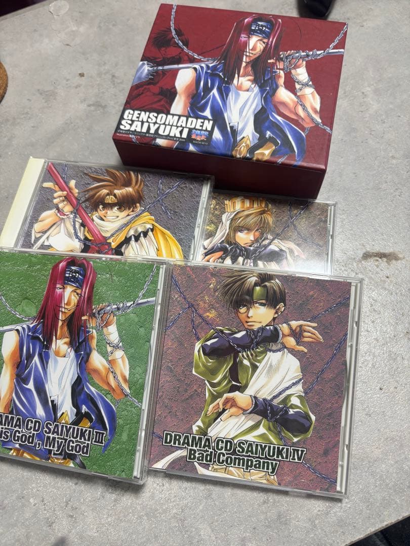 最遊記 cd まとめ売り