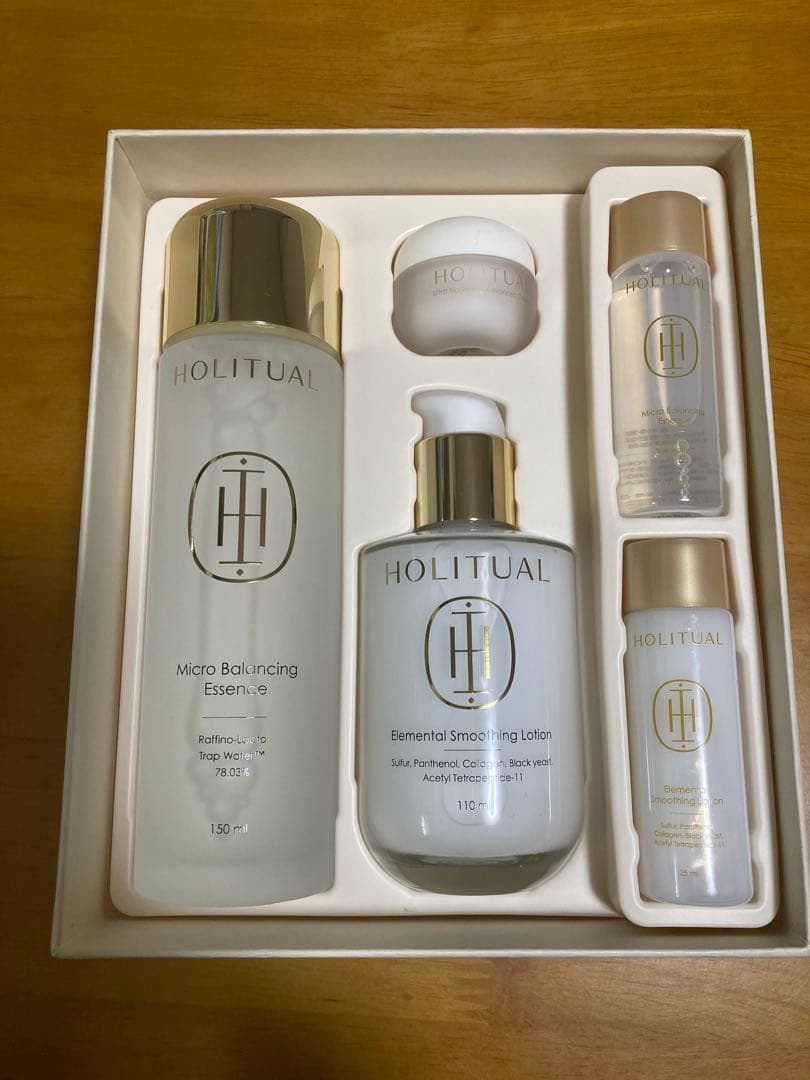 HOLITUAL エッセンシャルスキンケアセット（化粧水、乳液）