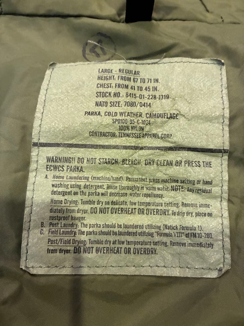 ECWCS ゴアテックスパーカー L-R コールドウェザー パーカー95年