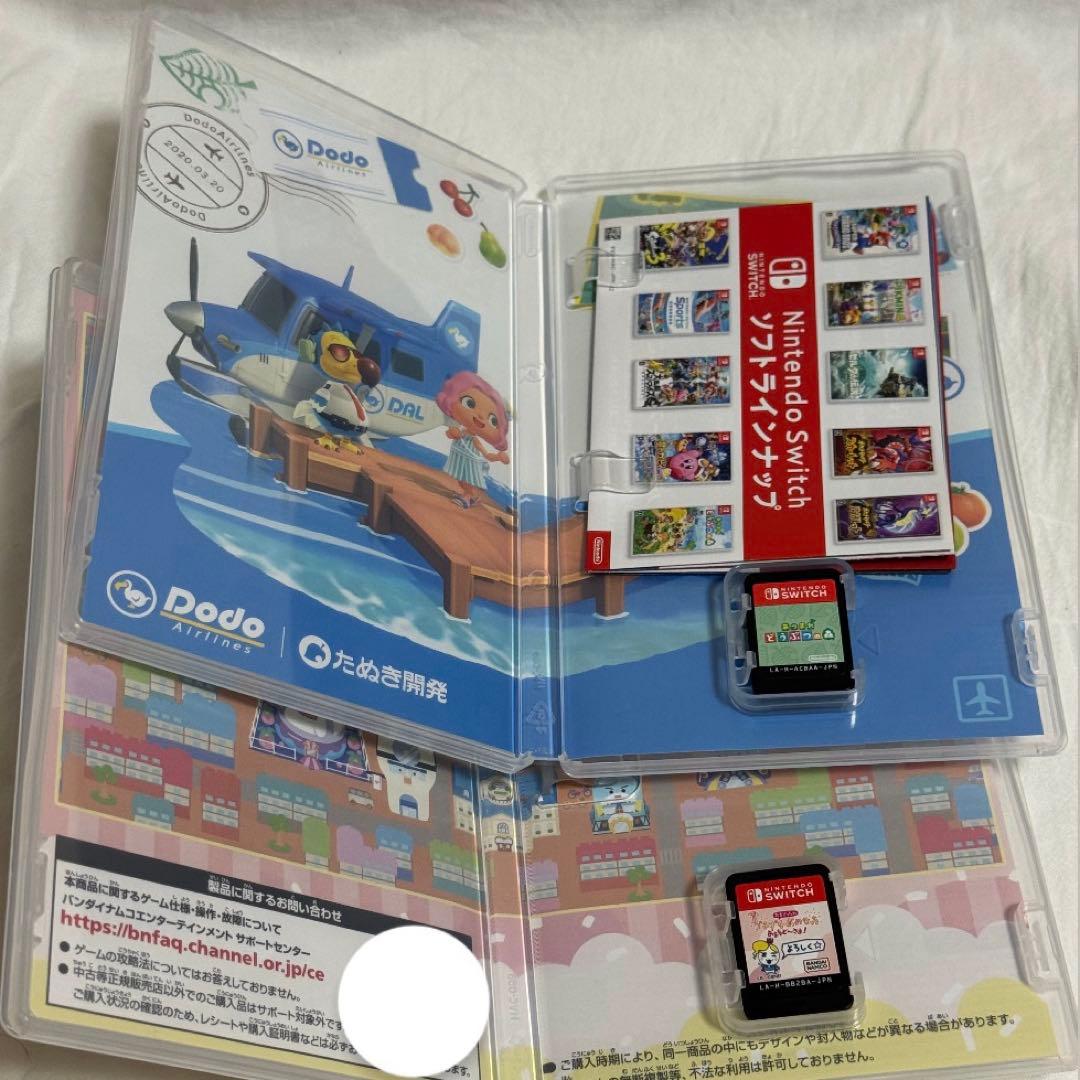 Nintendo Switch カセット < どうぶつの森・たまごっち >