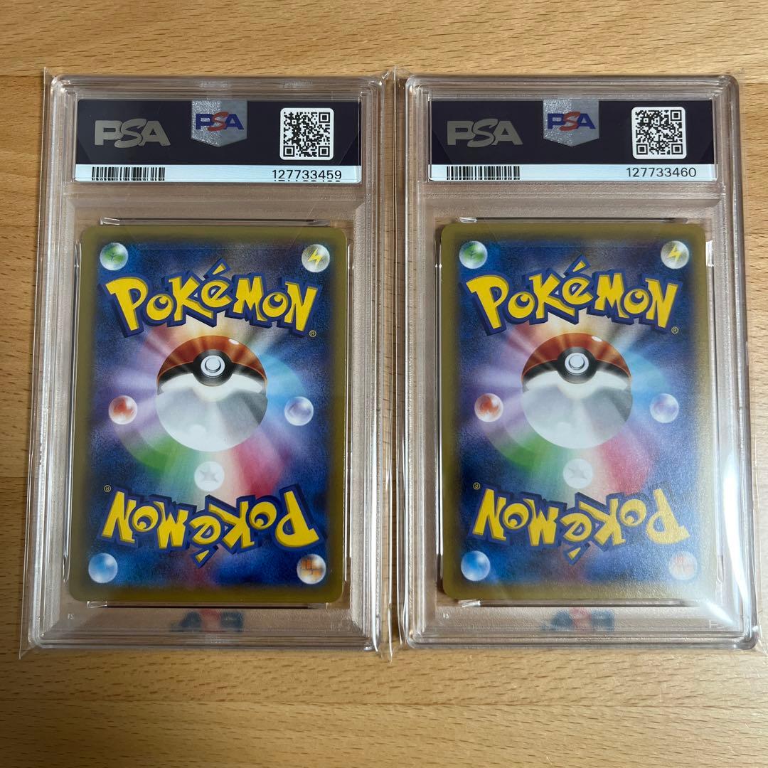 【PSA 連番】ラティアス、ラティオス　伝説キラコレクション