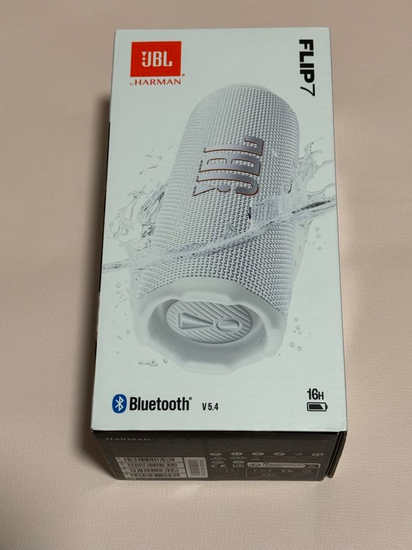 JBL FLIP 7 ワイヤレススピーカー