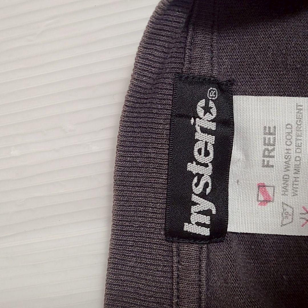 ★ ヒステリックグラマー Tシャツ ロンT 長袖 ロゴ プリント F HG