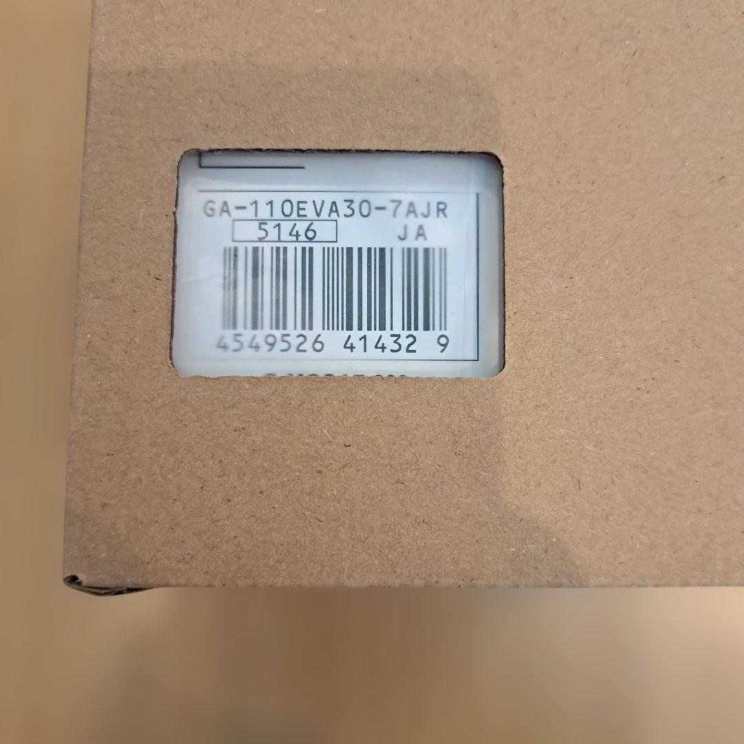 CASIO　G-SHOCK エヴァンゲリオン　GA-110EVA30-7AJR