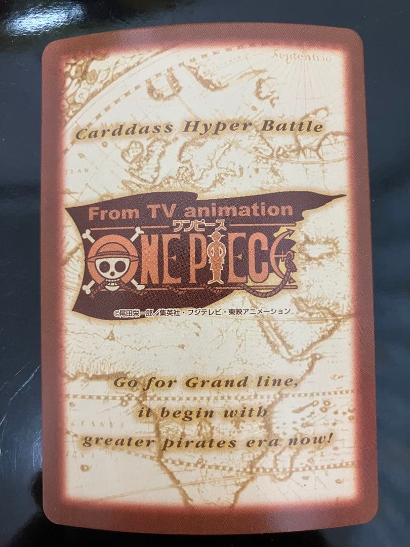 ワンピースカードダス　ハイパーバトル　バギー　c24