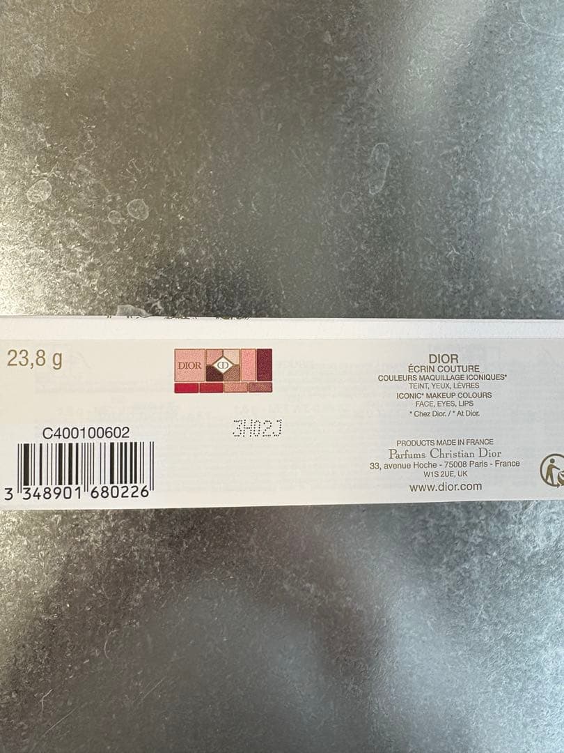 Christian Dior 2024エクランクチュールマルチユースパレット