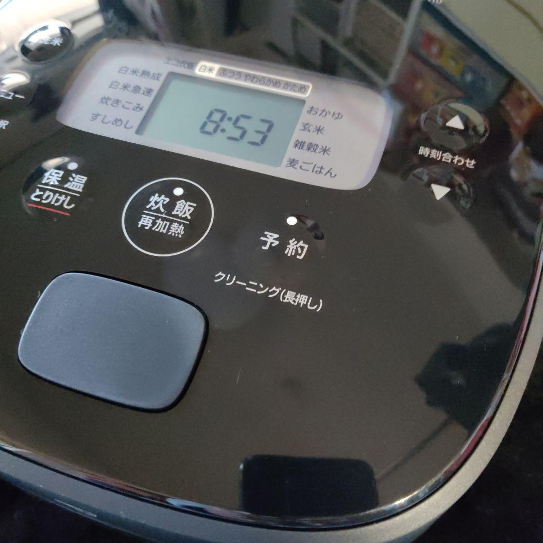 Zojirushi IH炊飯ジャー NW-QA10-BA