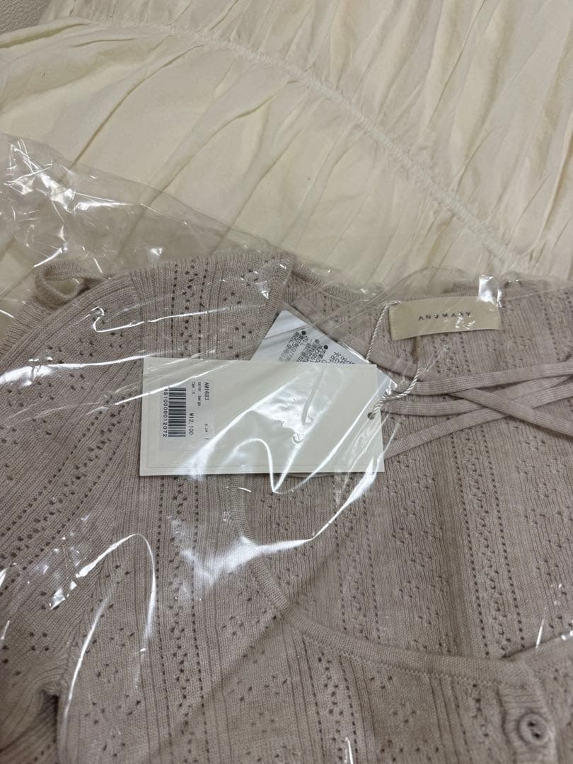 トップス ANDMARY Raelynn knit tops