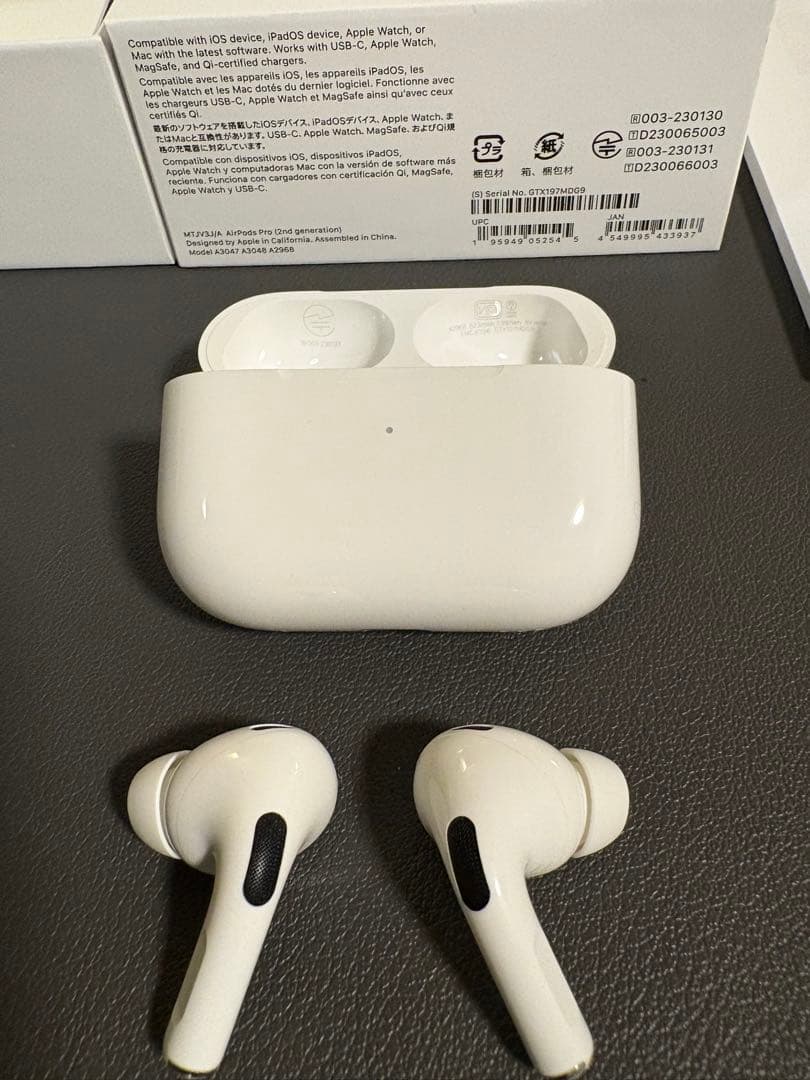 AirPods Pro2本体（USB-C）ケース箱有り/ケーブル付【美品】