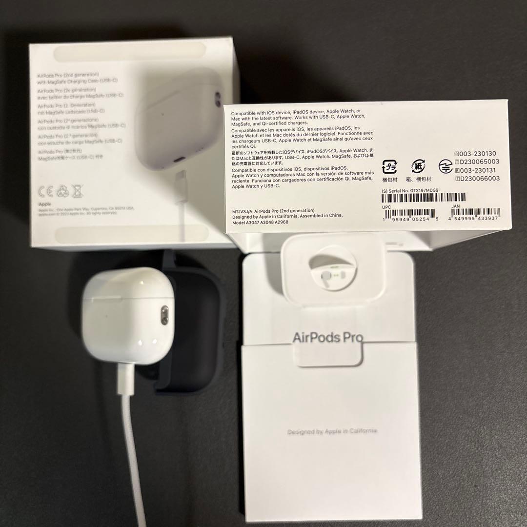 AirPods Pro2本体（USB-C）ケース箱有り/ケーブル付【美品】