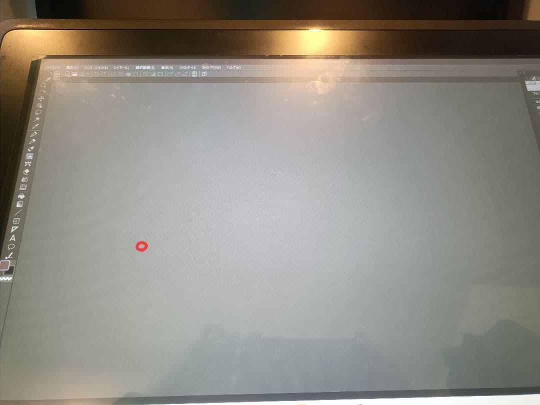 【液タブ】Wacom Cintiq 22 FHD DTK2260K1D