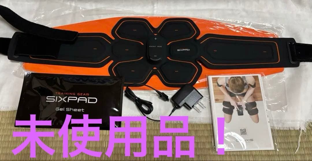 【未使用】SIXPADシックスパッド　アブズベルト一式
