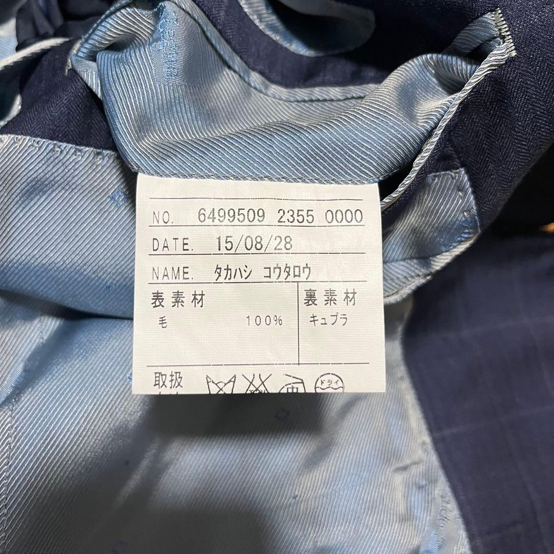 Naka美品 銀座サカエヤGINZA SAKAEYA ゼニアTROFEO