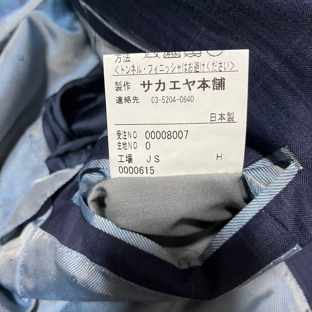 Naka美品 銀座サカエヤGINZA SAKAEYA ゼニアTROFEO