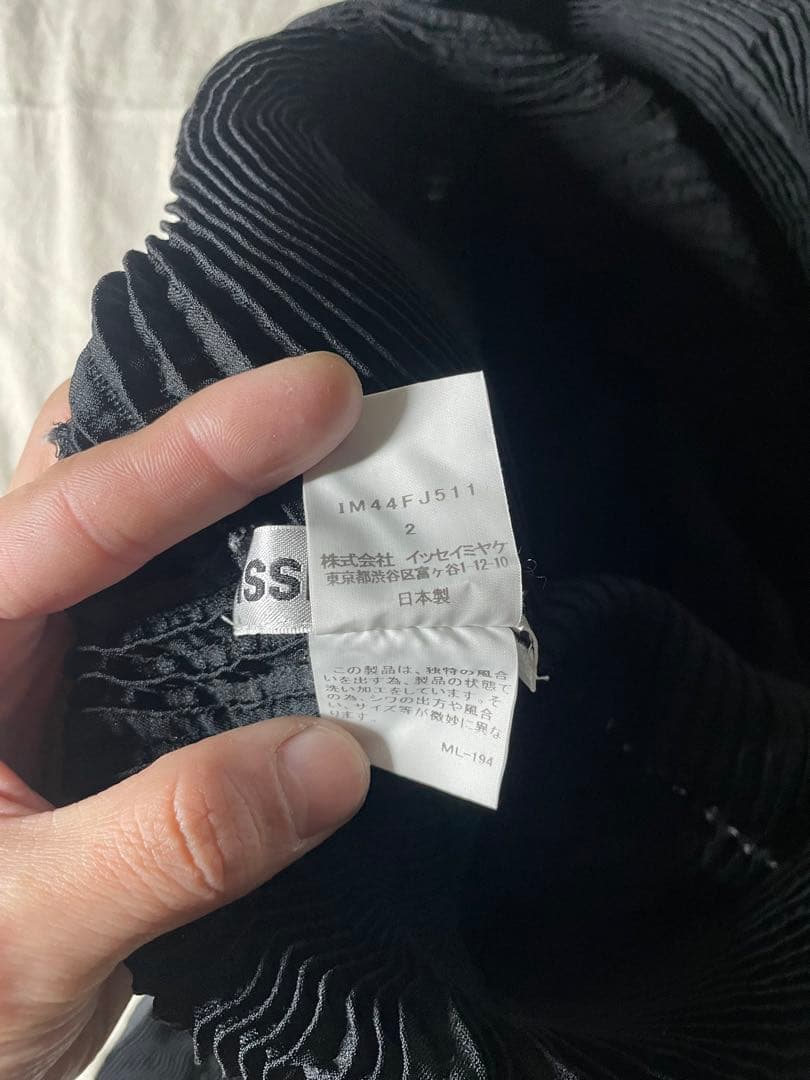 ISSEY MIYAKE 14s pleats tops \" うずまき \"