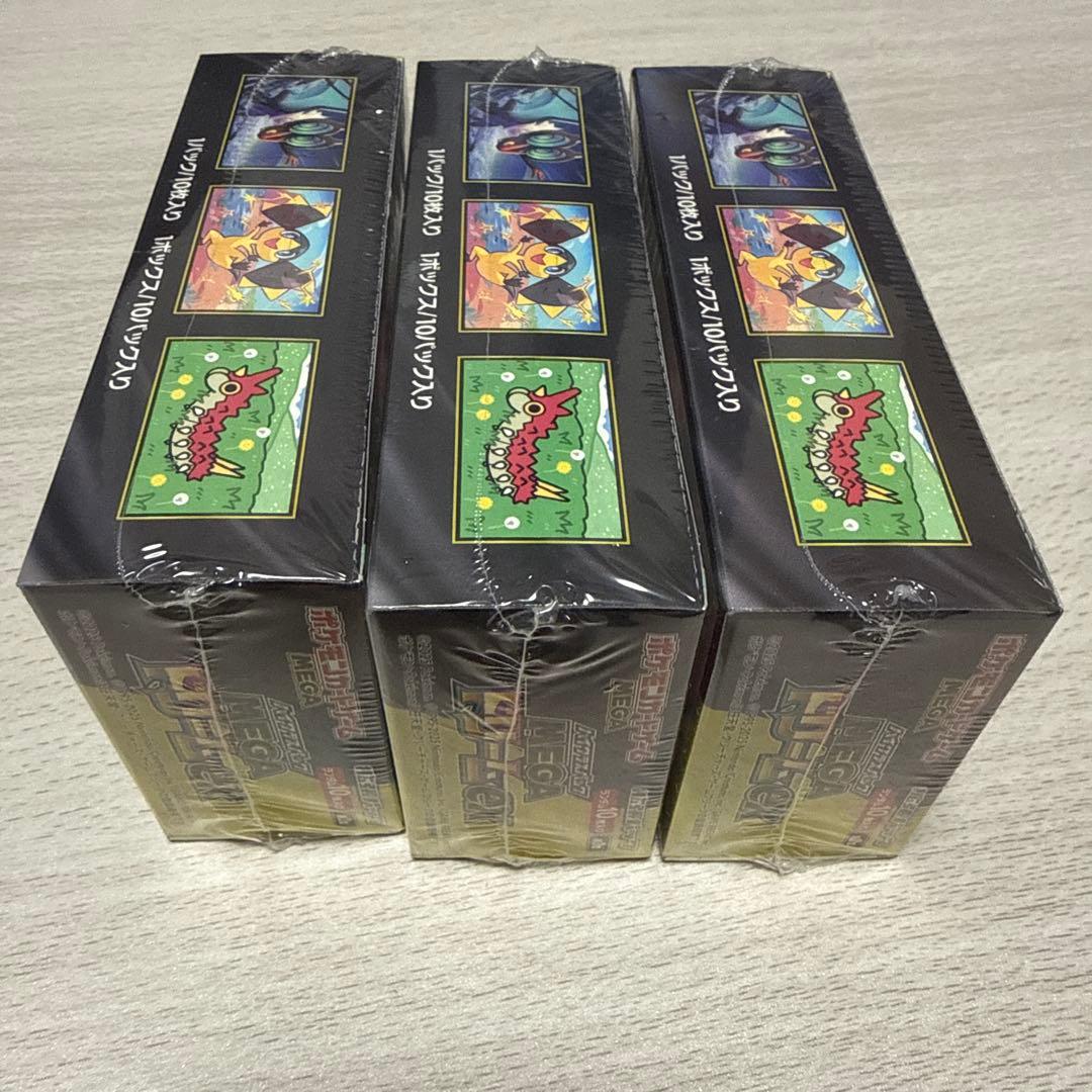 【シュリンク付き】ポケモンカード MEGAドリームex 3BOX