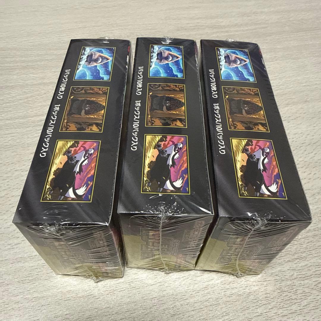 【シュリンク付き】ポケモンカード MEGAドリームex 3BOX