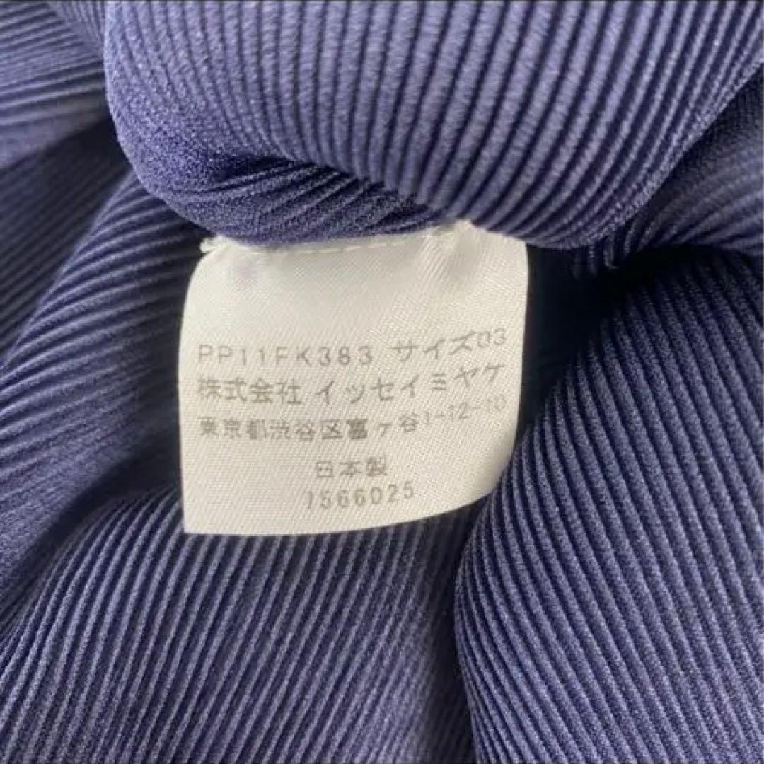 プリーツプリーズ　ネイビー 半袖トップス