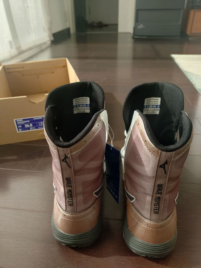 MIZUNOボクシングシューズウエーブモンスター白　 26.5cm　ミズノ正規品