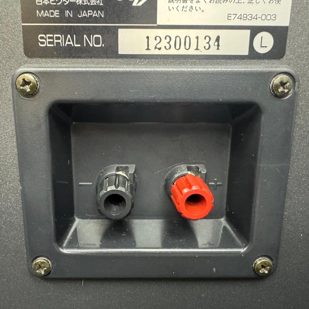 ☆ビクター　小型2ウェイスピーカーシステム　SX-211GY　ペア　VICTOR