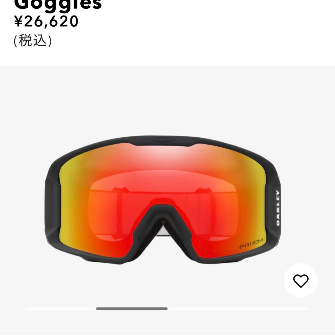 【定価26,620円】OAKLEY ゴーグル　LINE MINER M