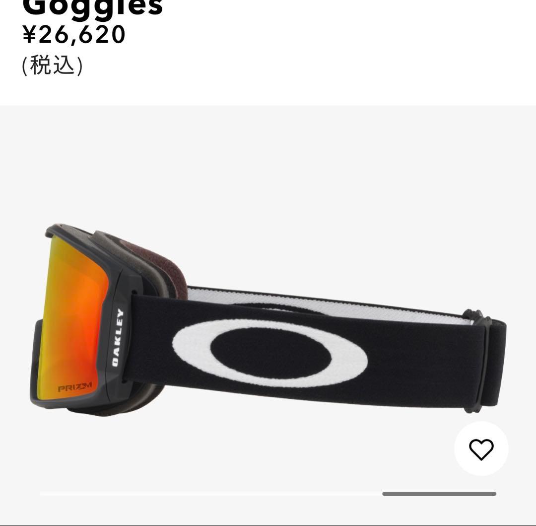 【定価26,620円】OAKLEY ゴーグル　LINE MINER M