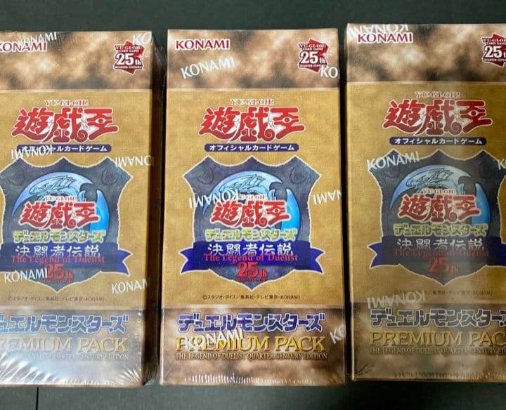 ゴローニャぱいせん様用