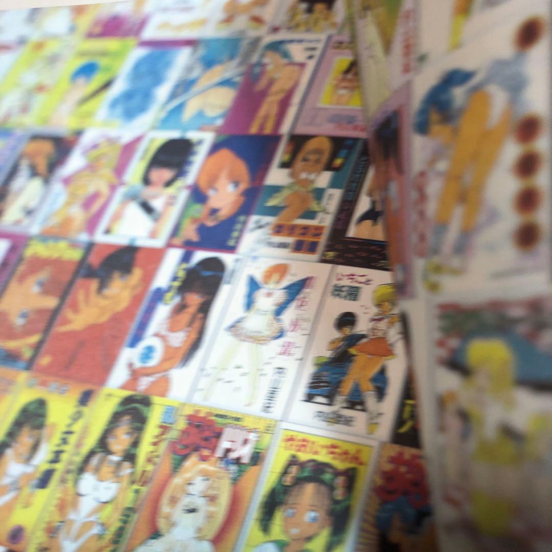 内山亜紀　あんどろトリオ 完全復刻版【送料込】美品