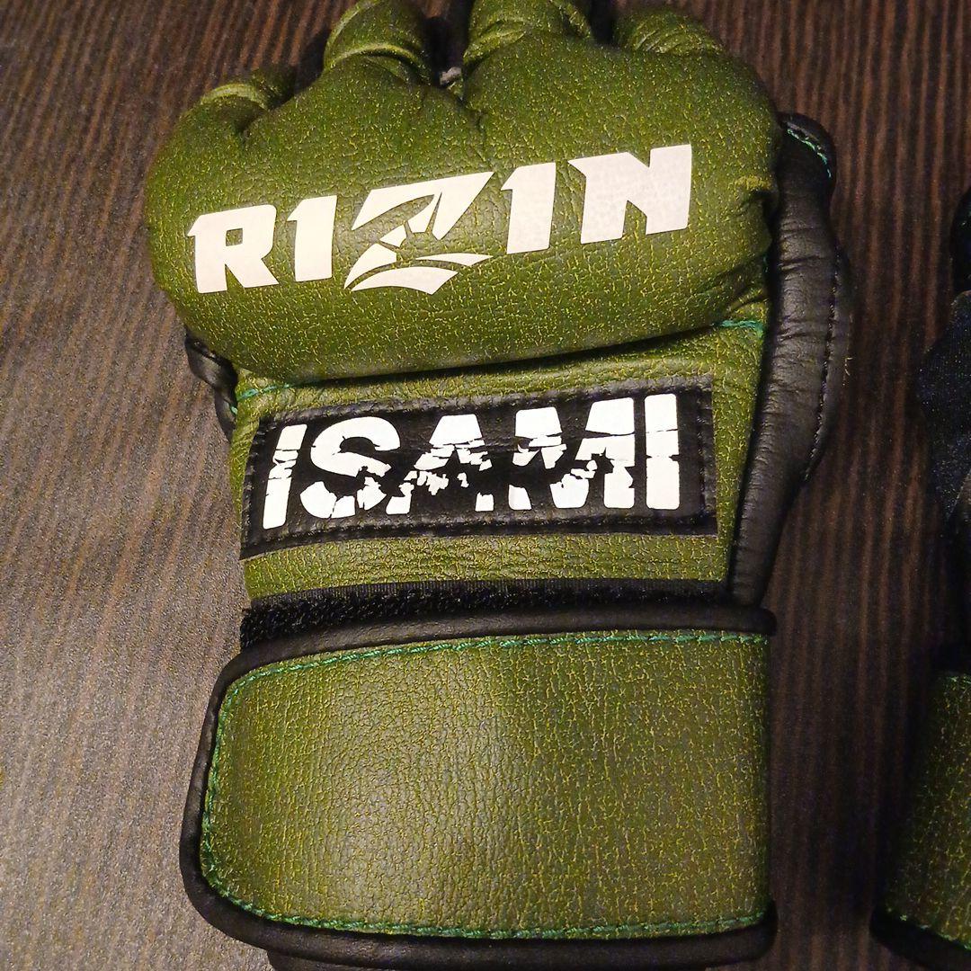 RIZIN ISAMI グリーン フィンガーレスグローブ