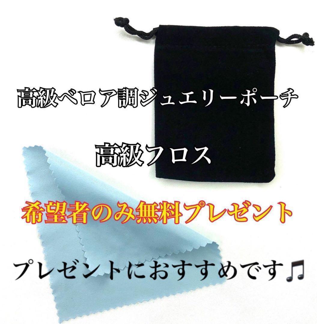 新品　シルバー925 キーリング　キーホルダー　匿名配送②