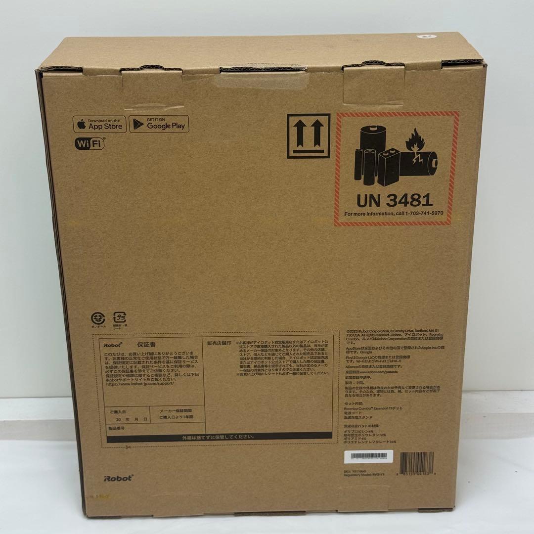 【週末セール】Roomba Combo Essential ロボット掃除機 本体