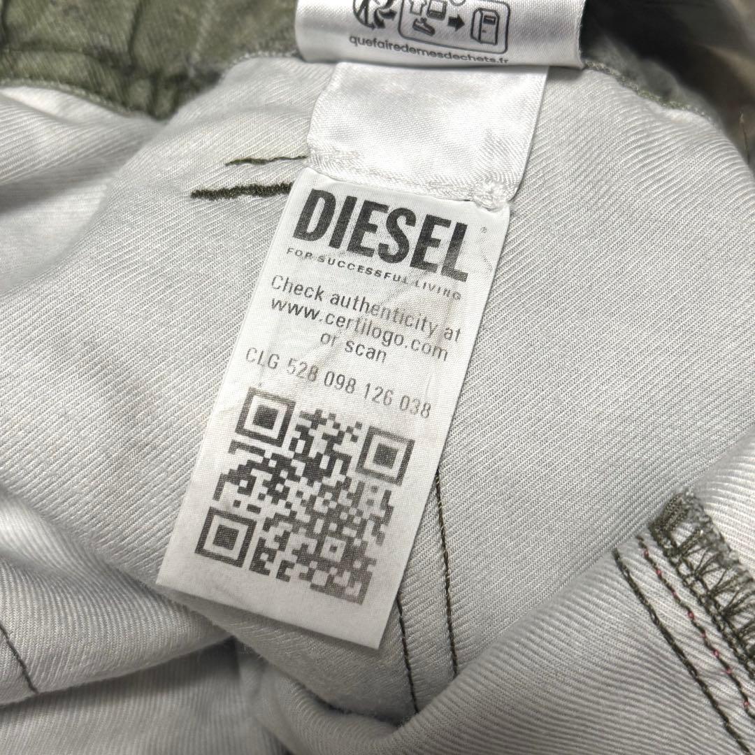 DIESEL カーゴパンツ　36