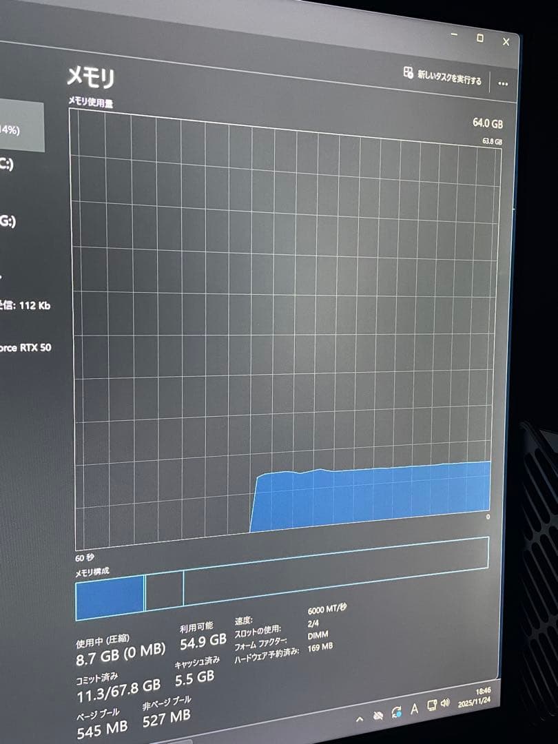 メモリー silicon power DDR5 MEMORY 64GB 6000MHz