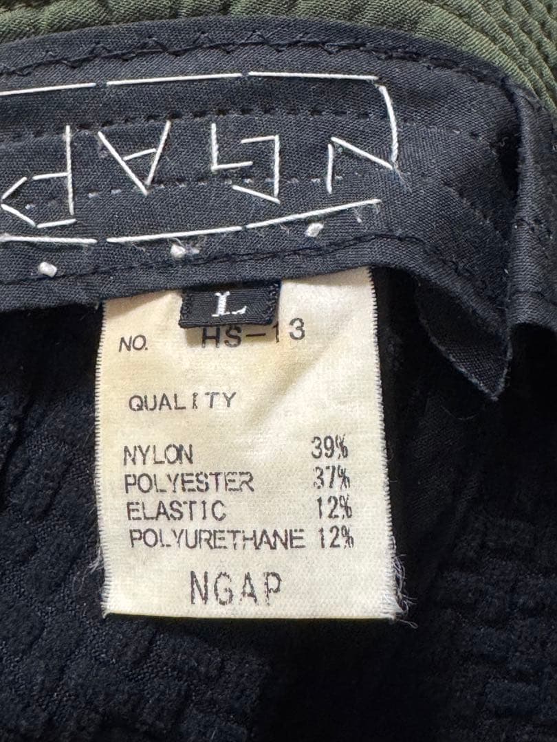 NGAP ハット キャップ undercover Supreme