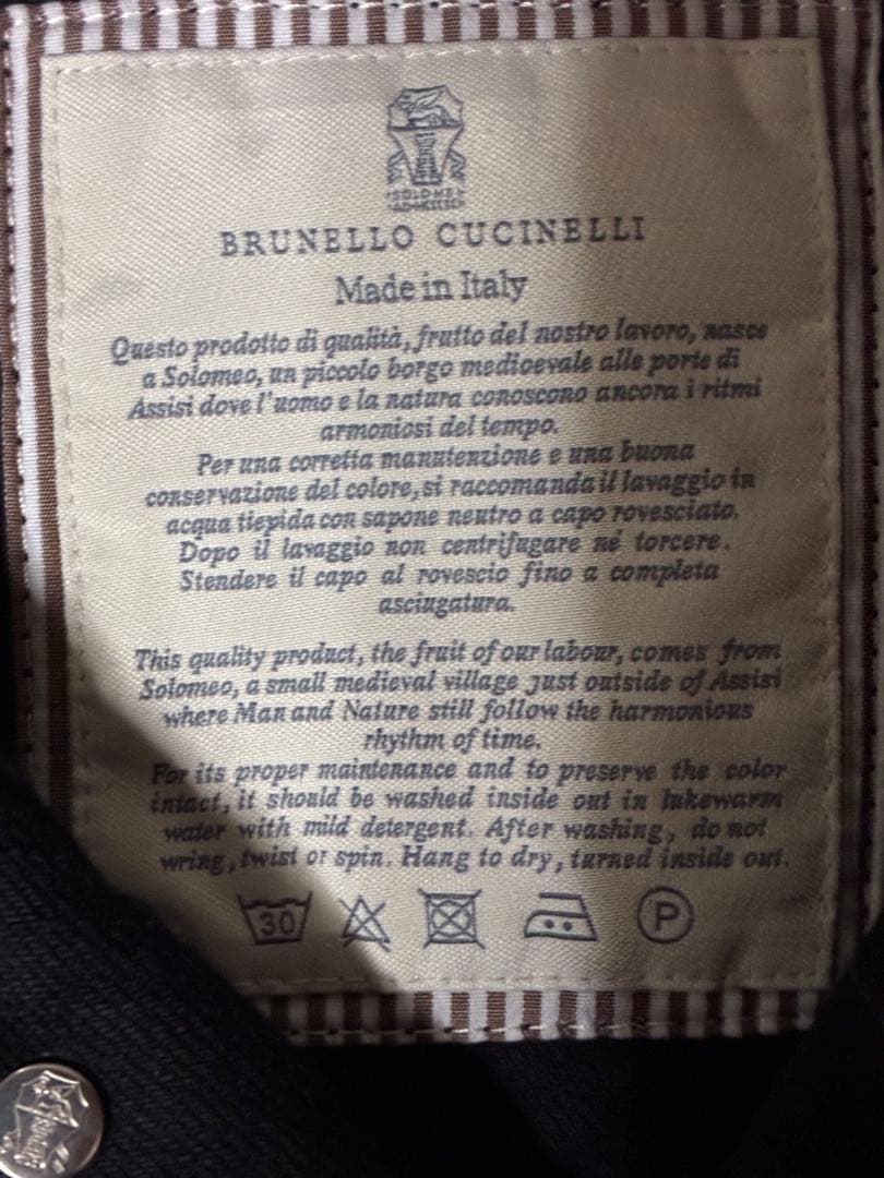 BRUNELLO CUCINELLI デニムジャケットブラック　【サイズ】46
